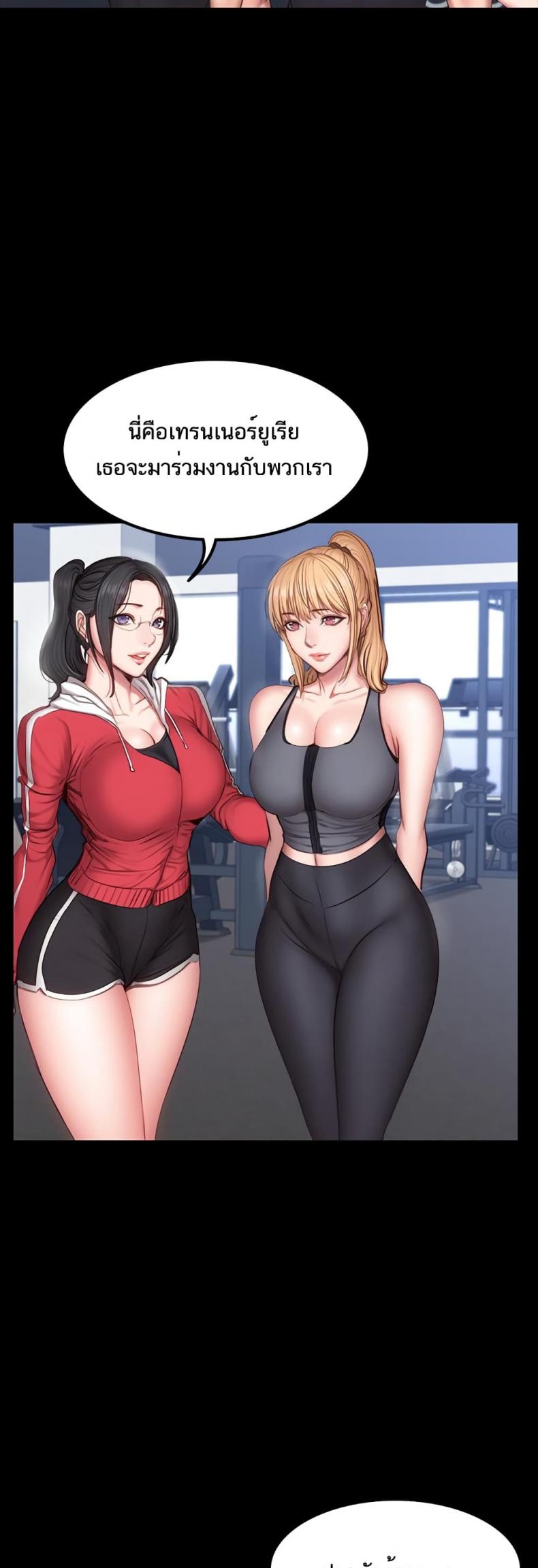 page-49