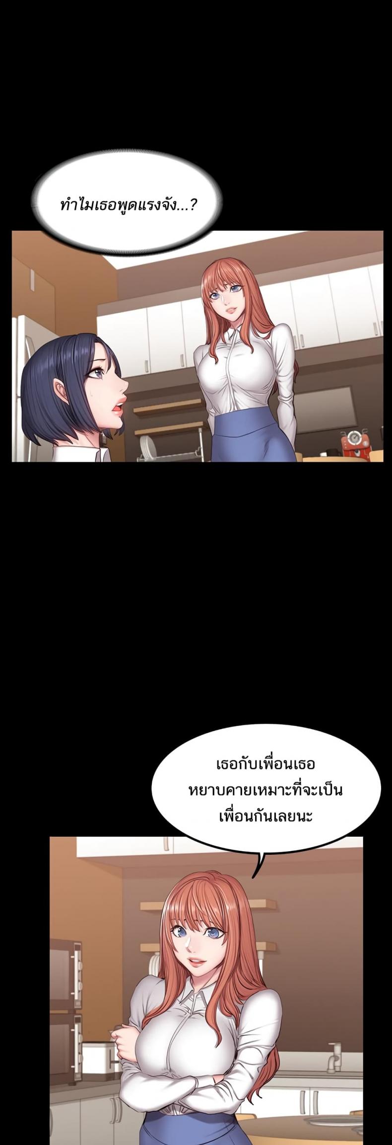 page-15