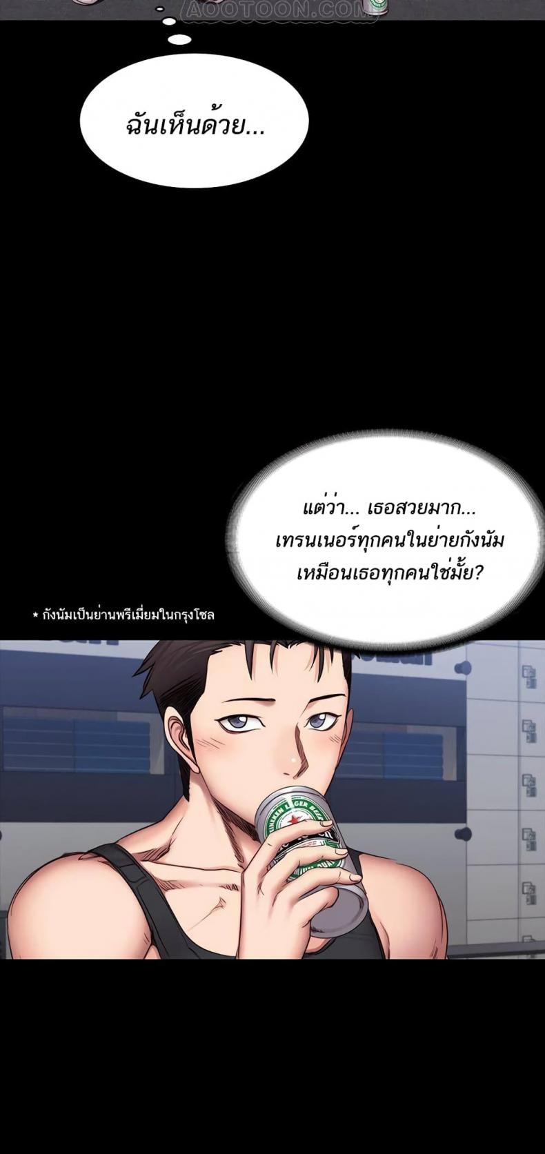 page-26