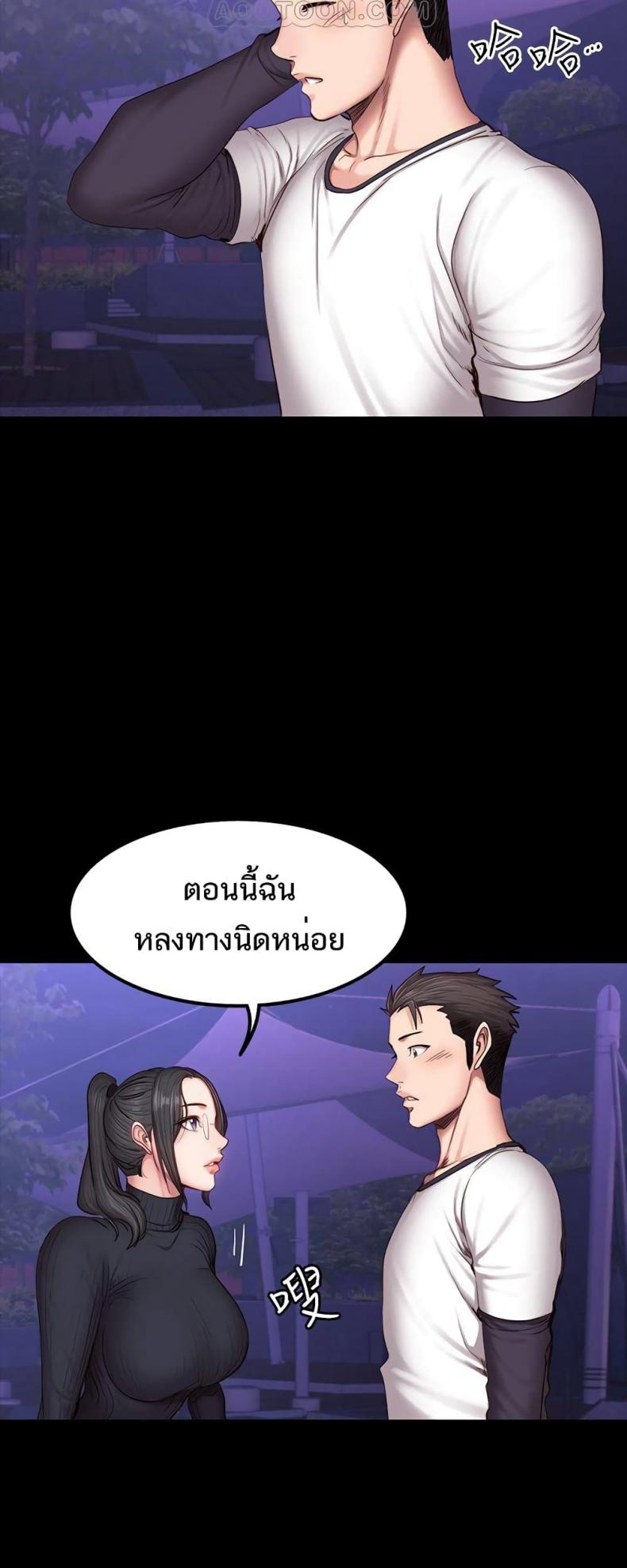 page-42