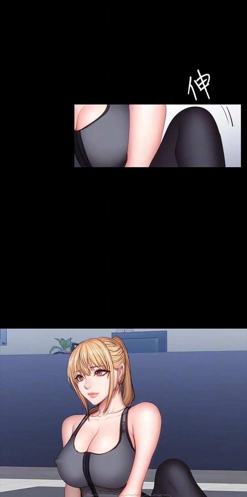 page-27