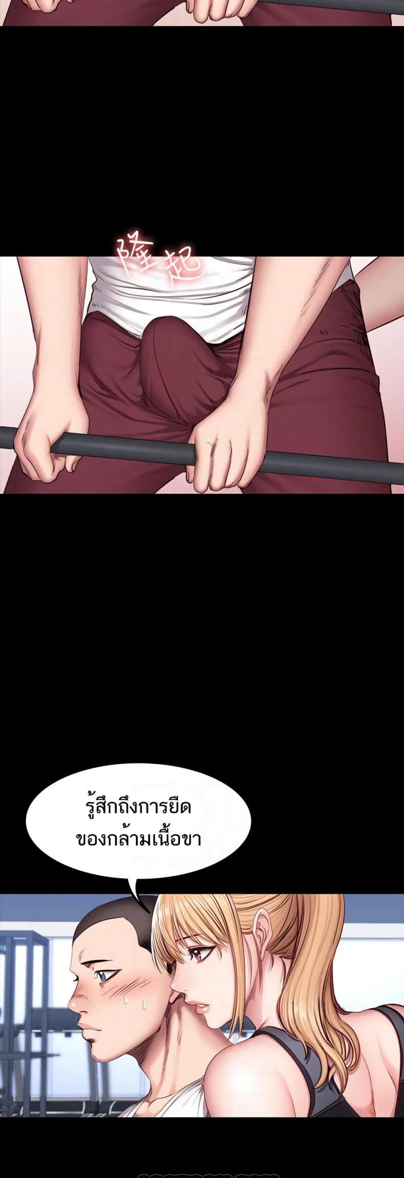 page-12