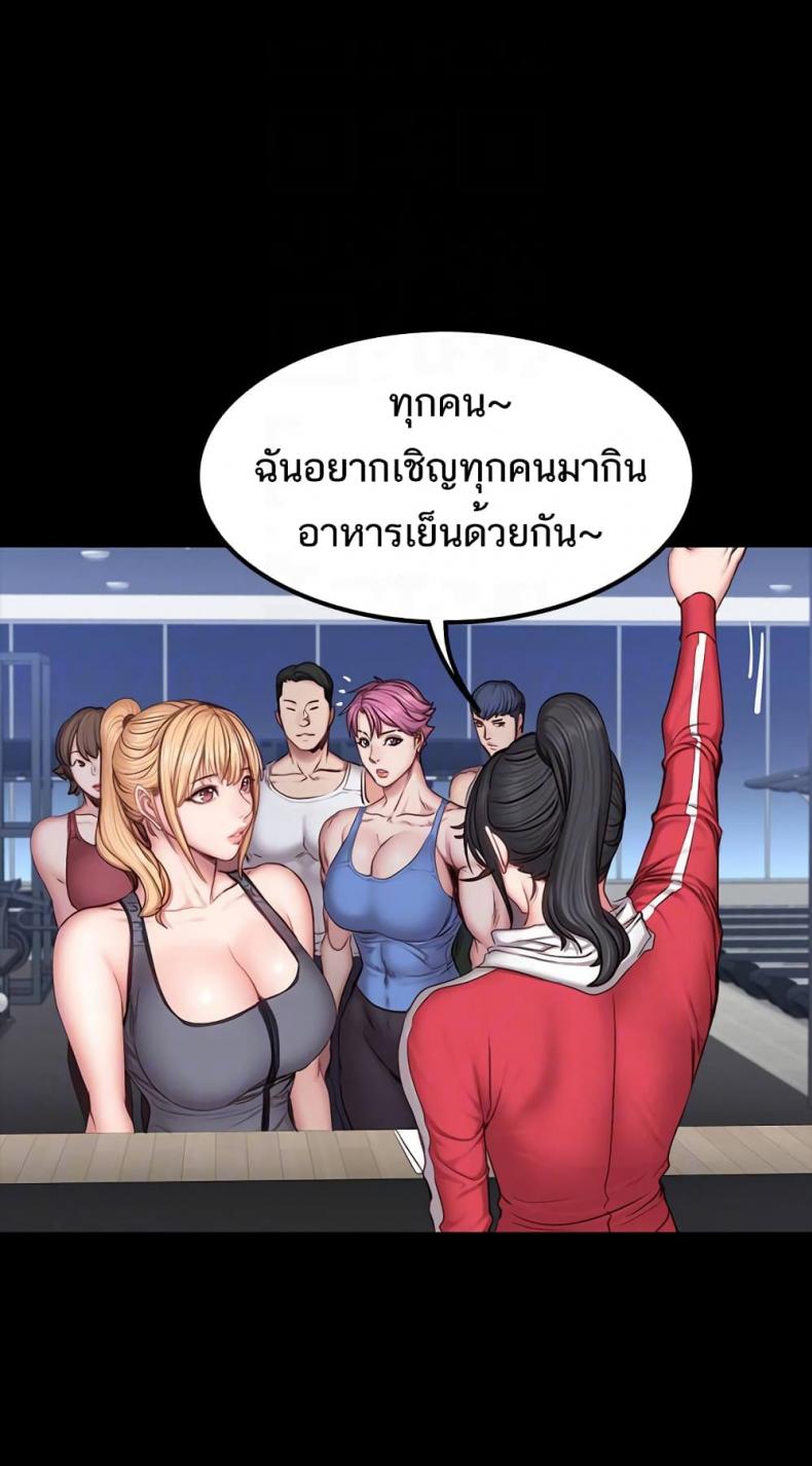 page-20