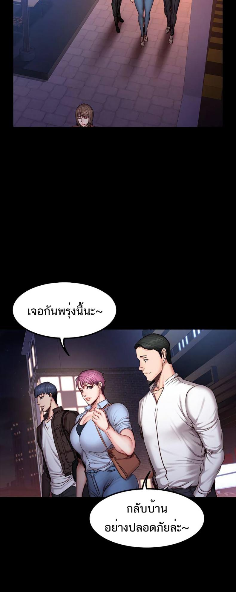 page-36