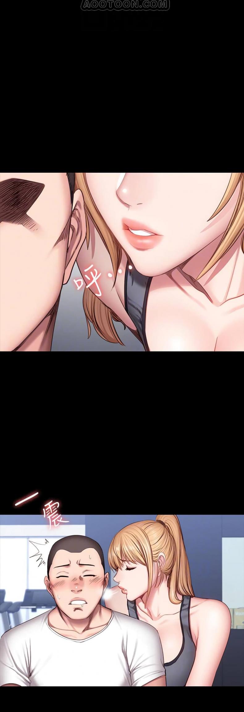 page-13