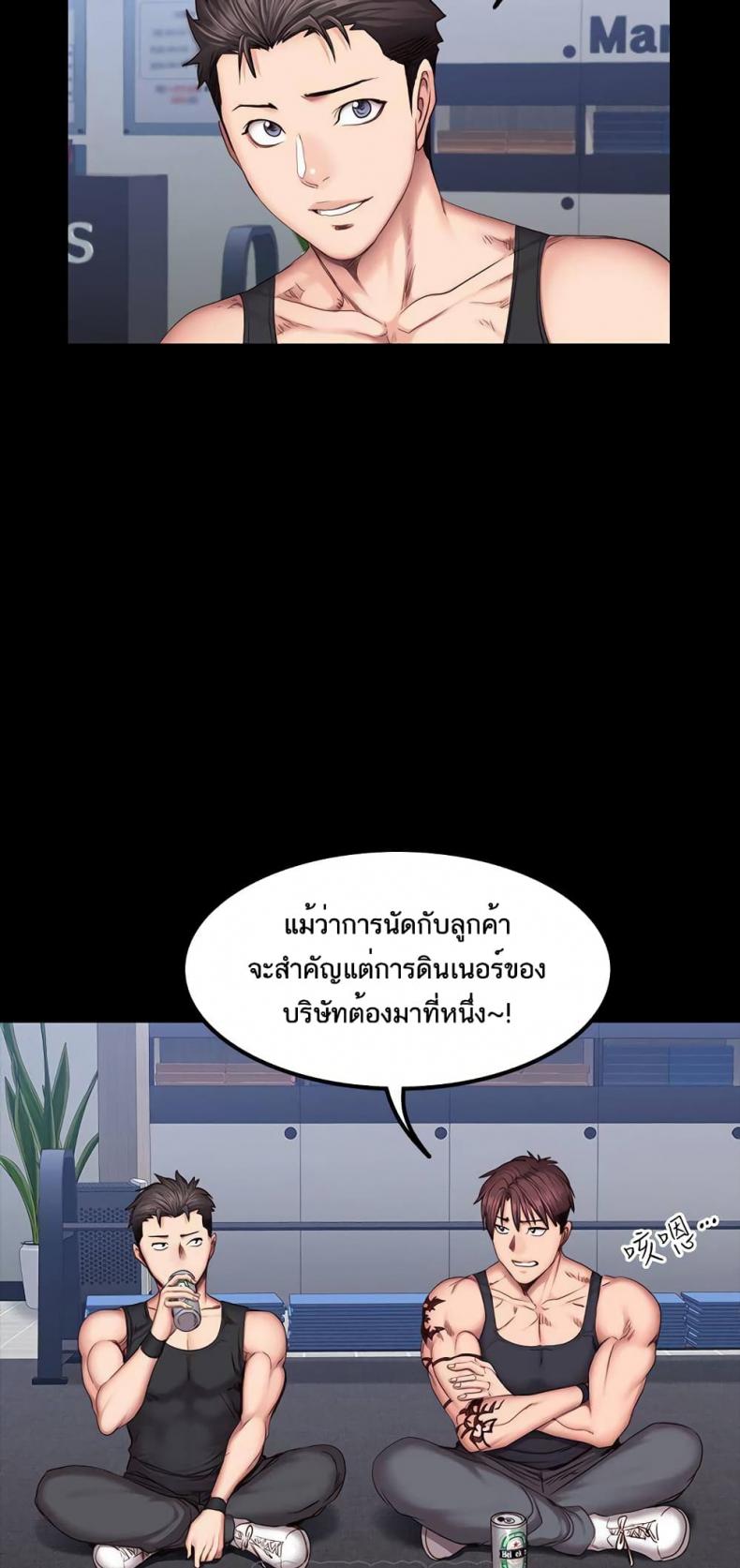 page-25
