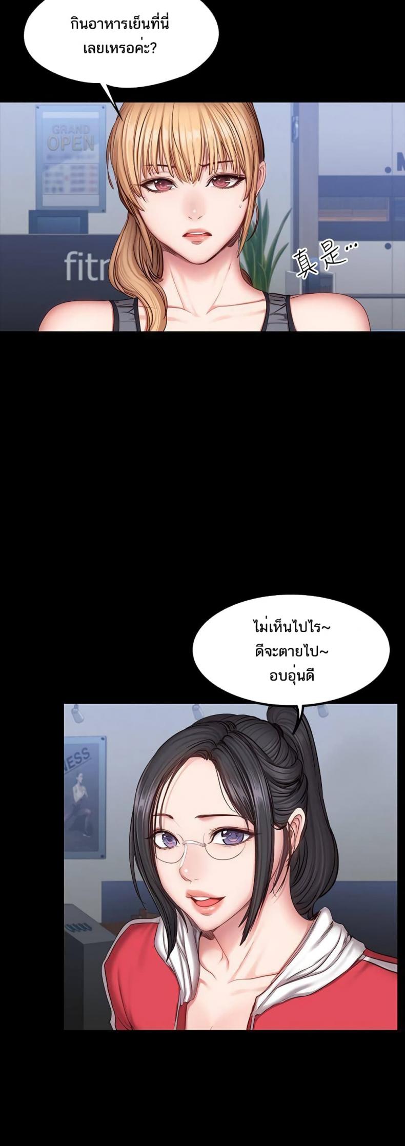 page-22