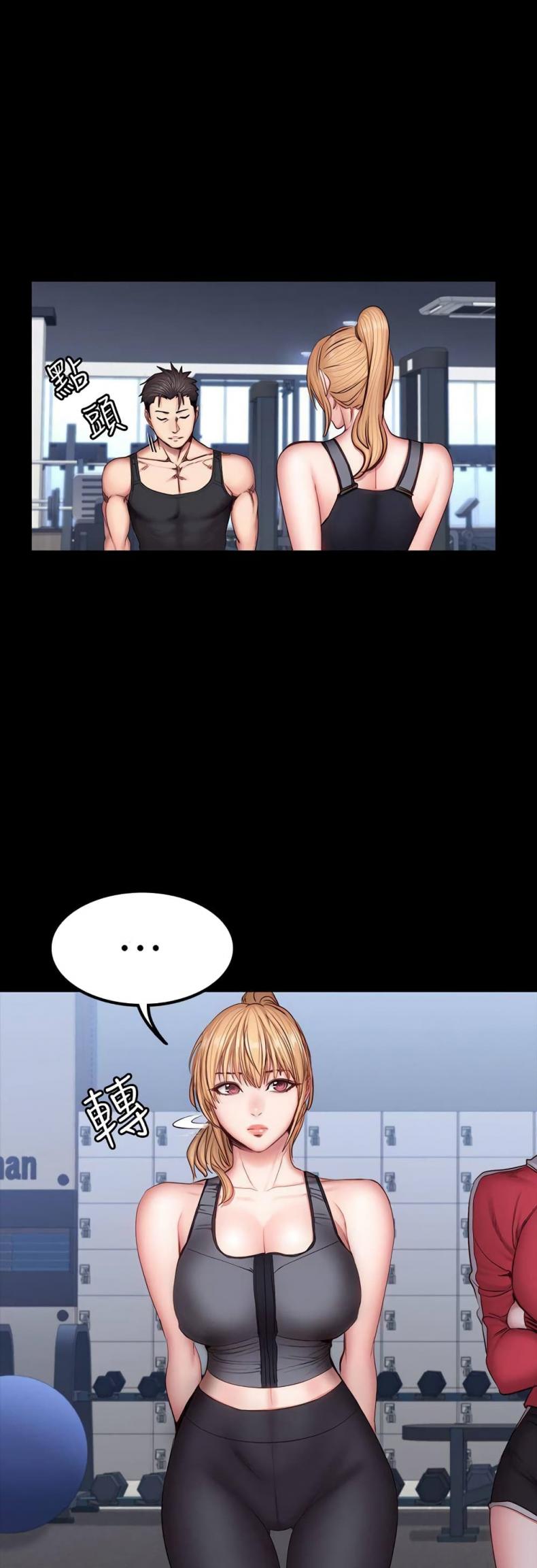 page-4