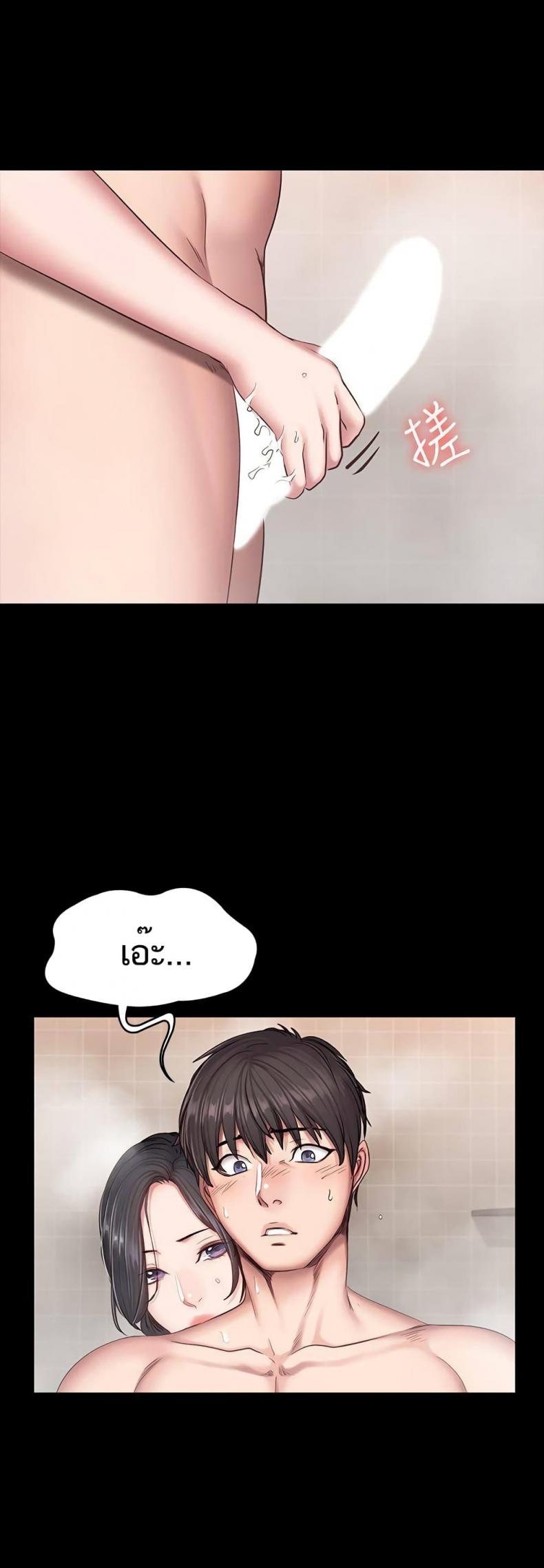 page-35