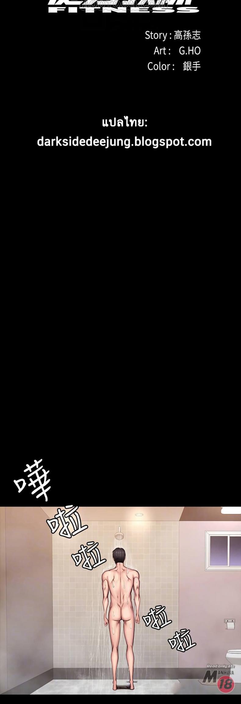 page-27