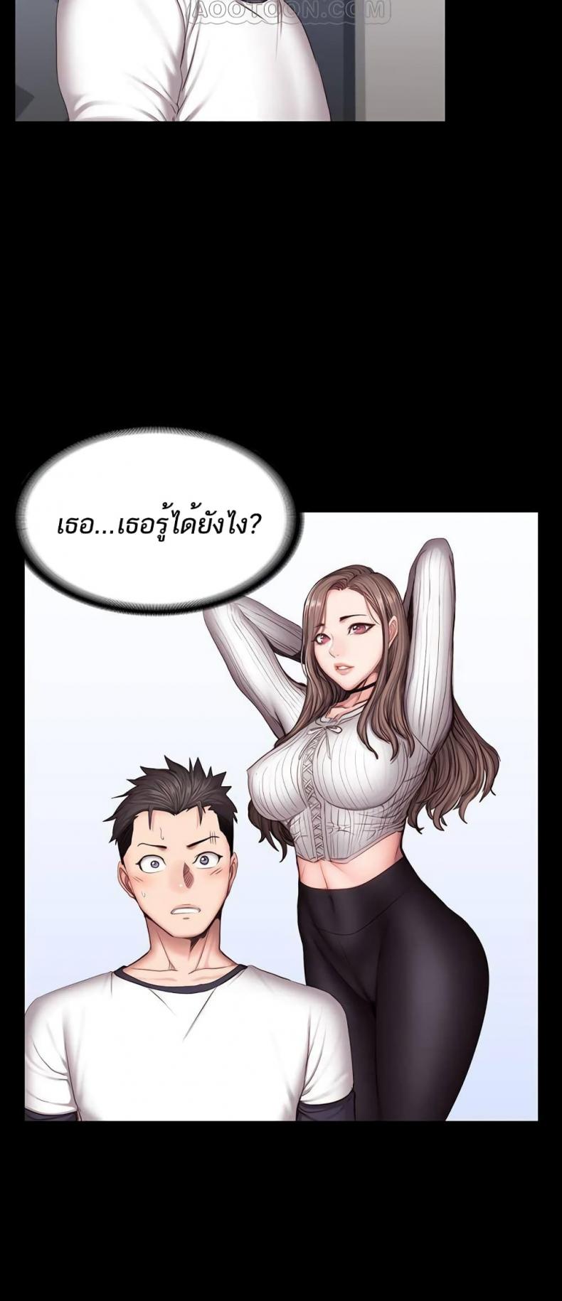 page-17