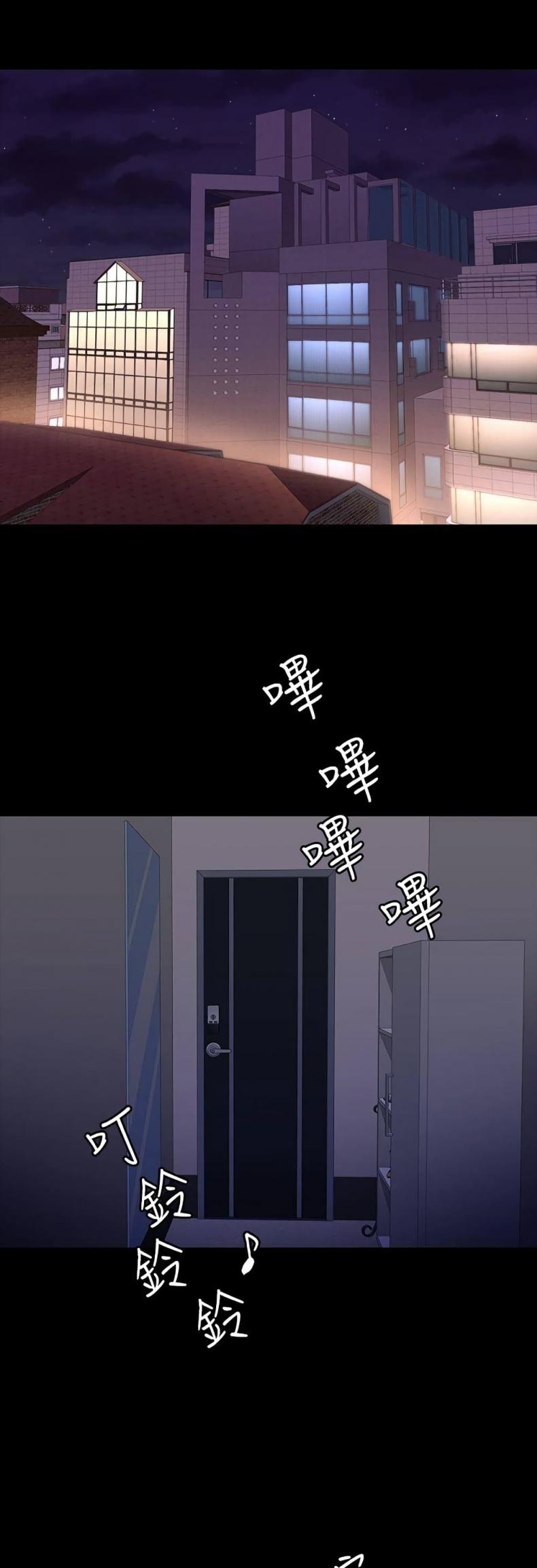 page-13