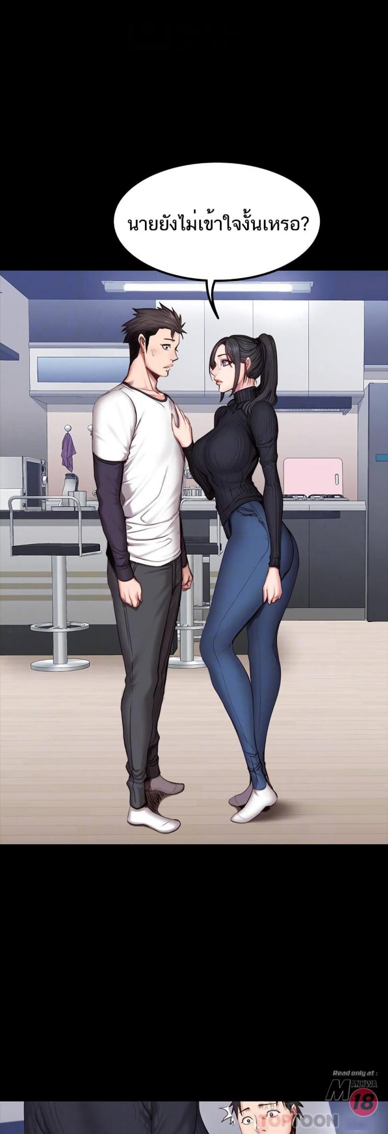 page-19