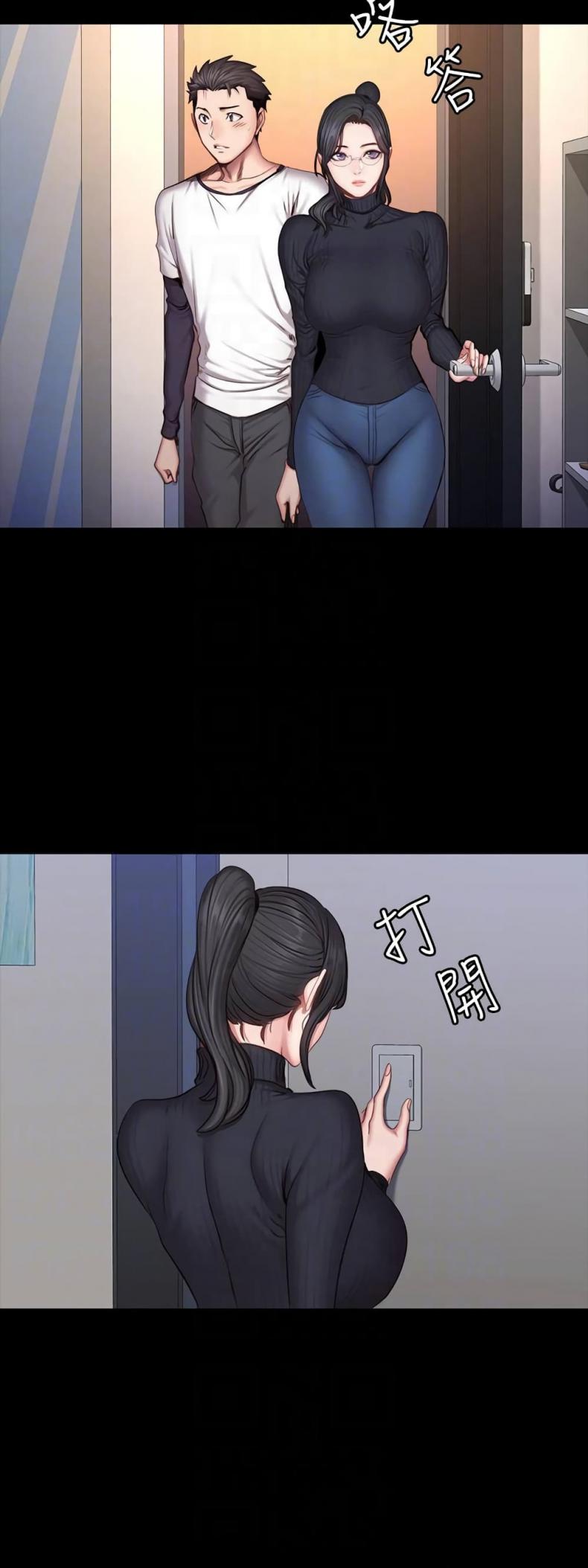 page-14