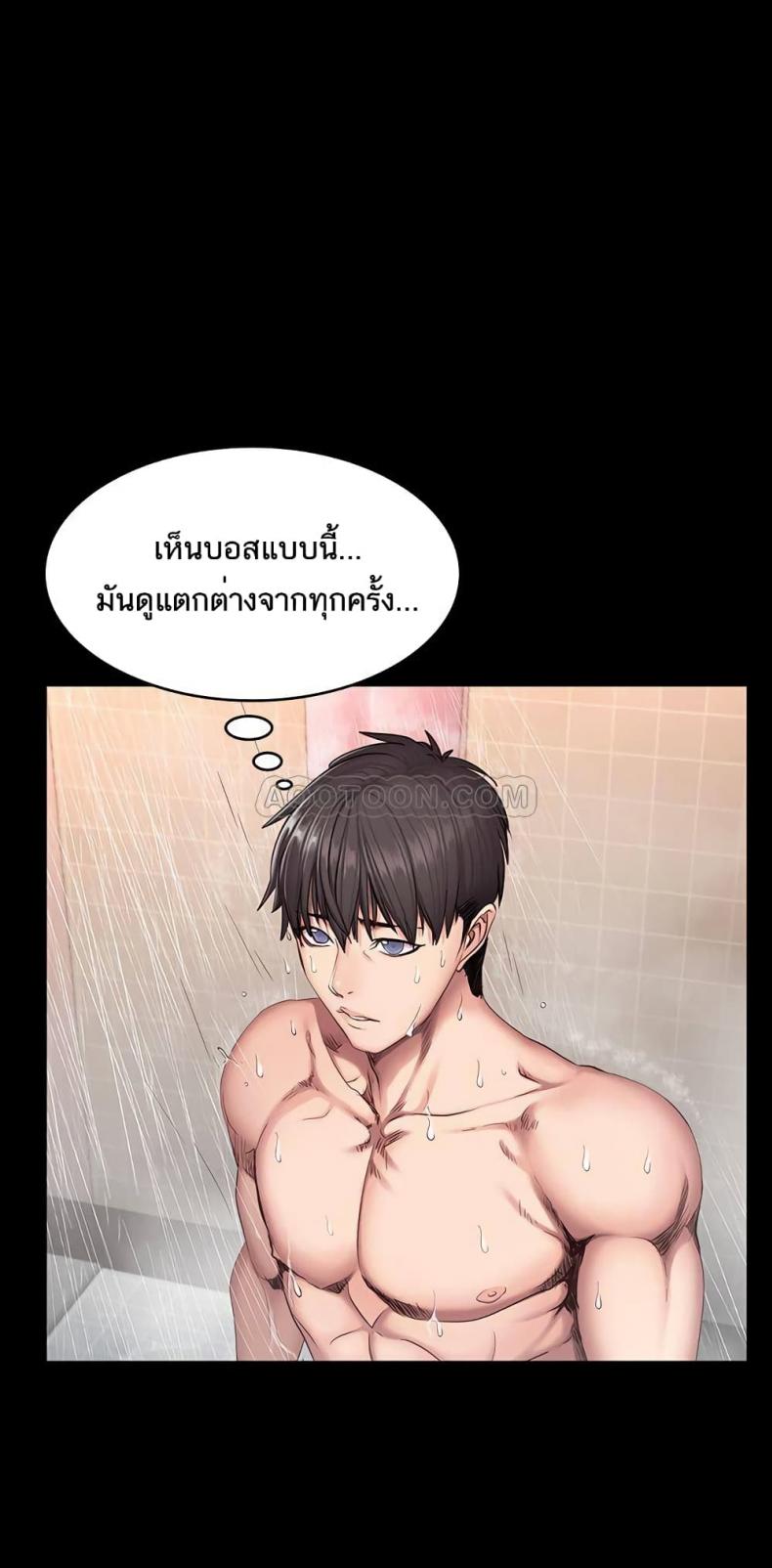 page-28