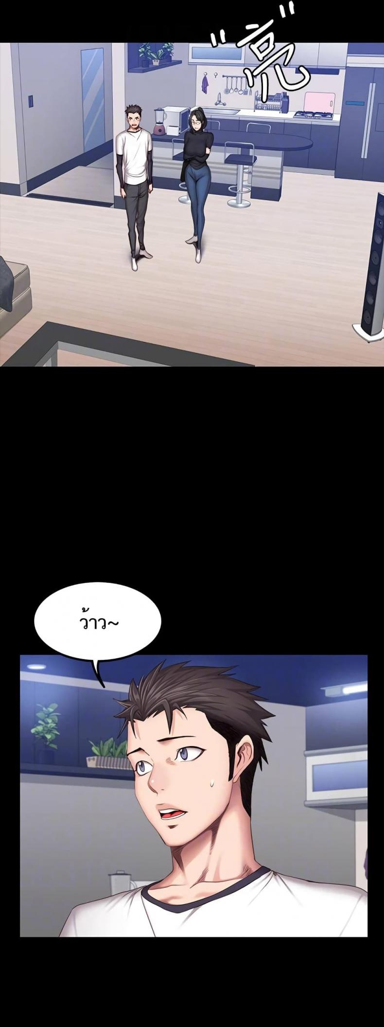 page-15
