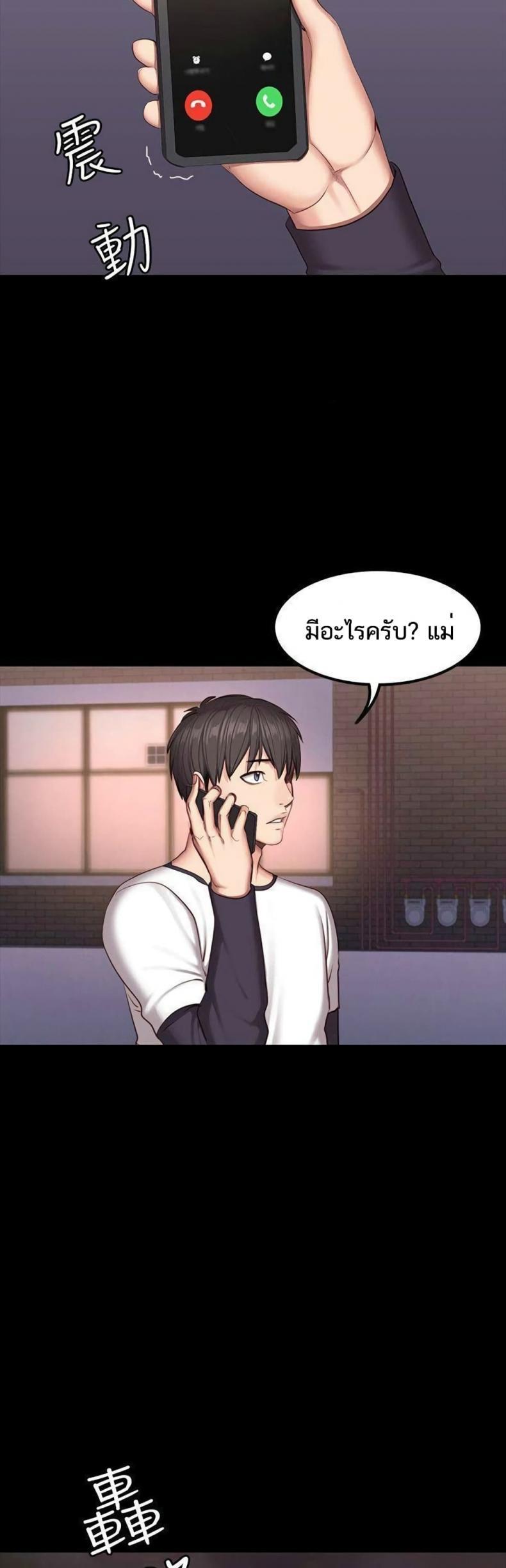 page-33