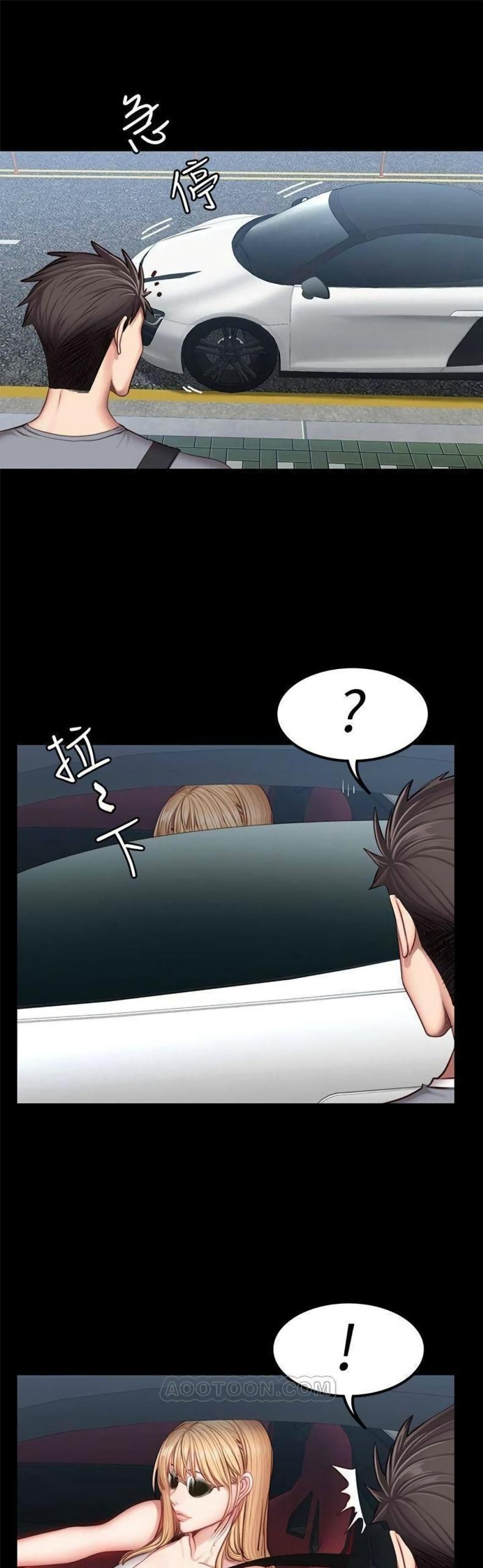 page-35