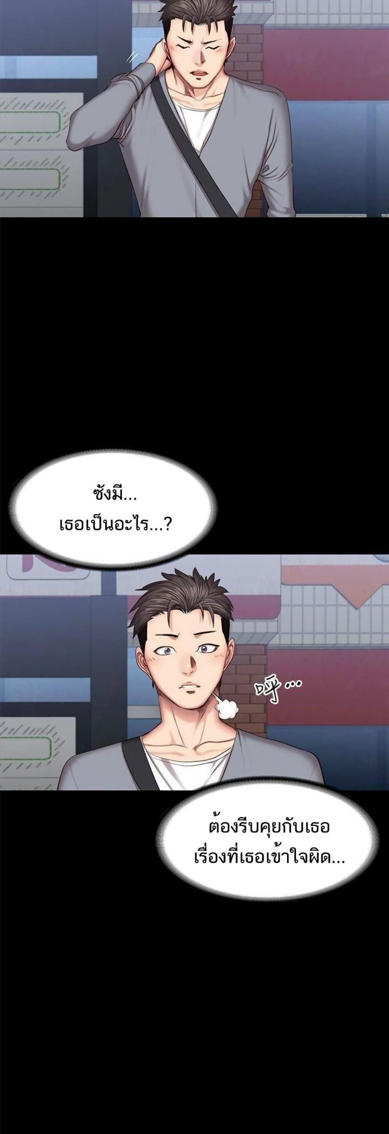 page-32