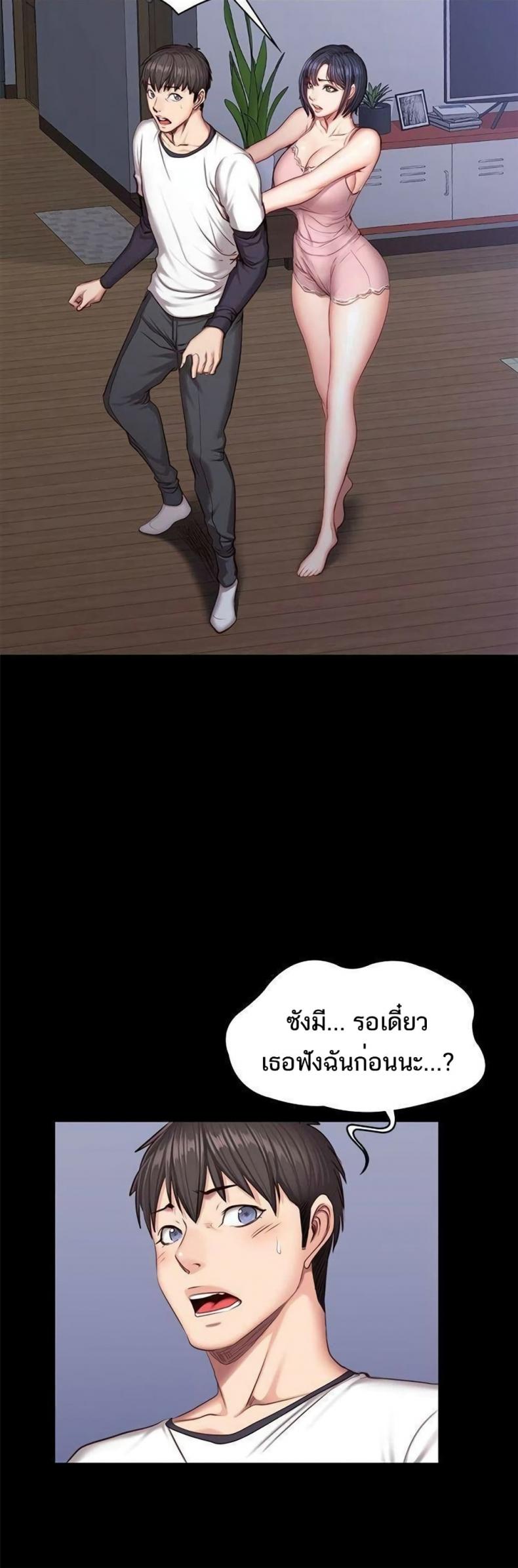 page-27