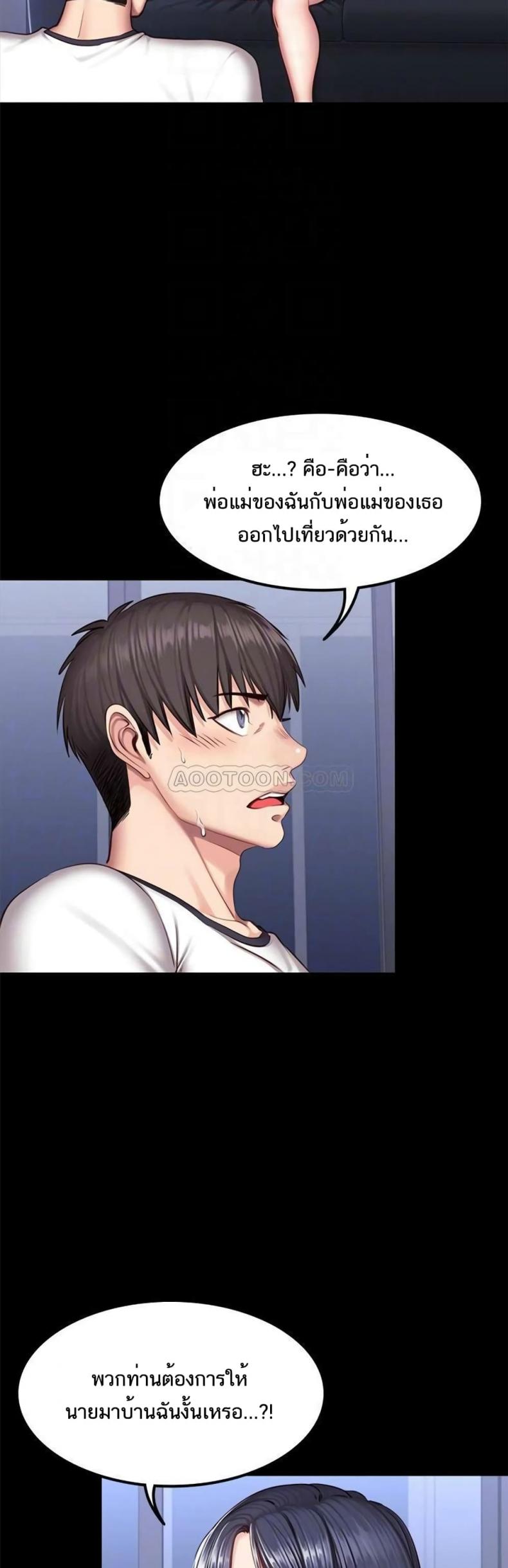 page-16