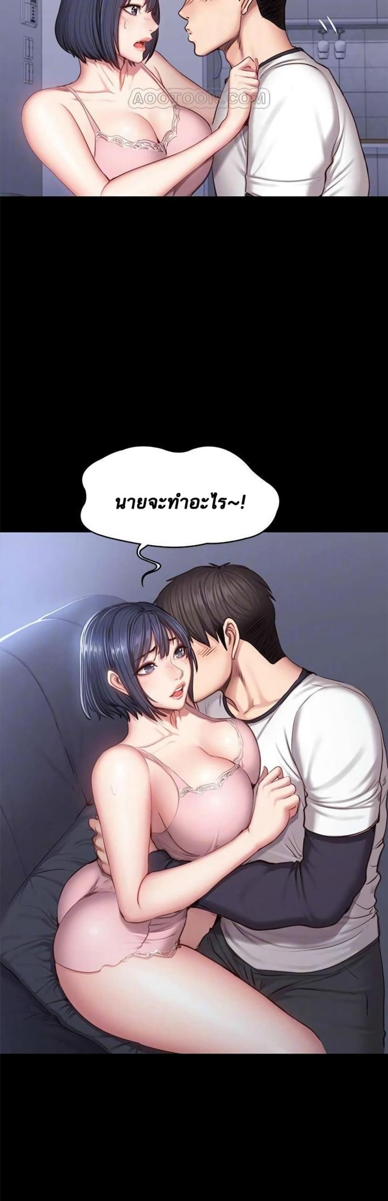 page-20