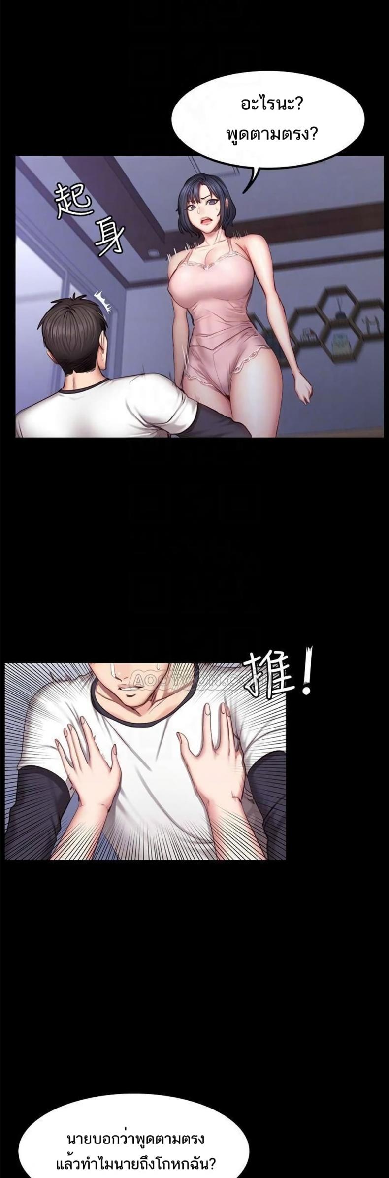 page-22