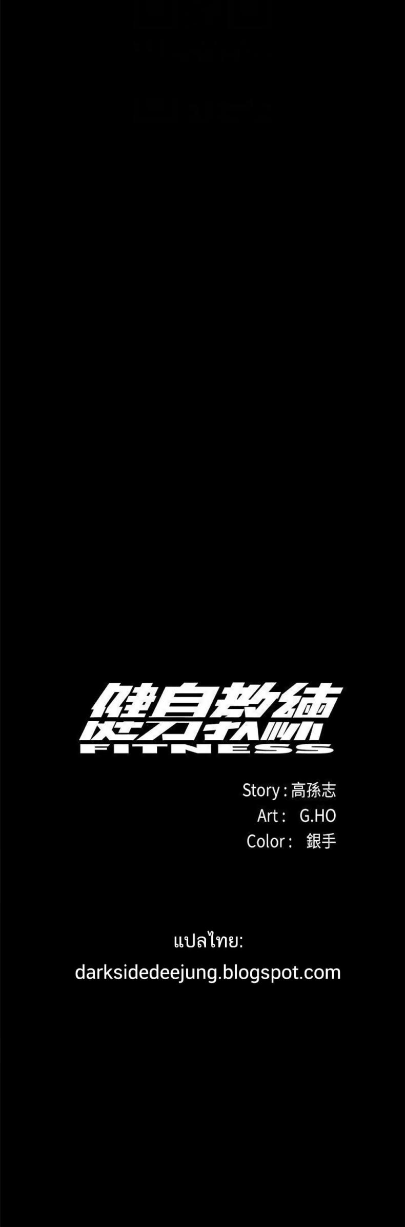 page-14