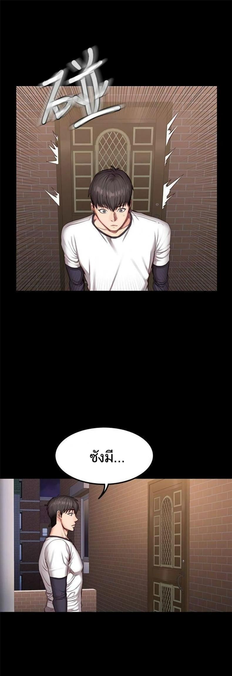 page-28