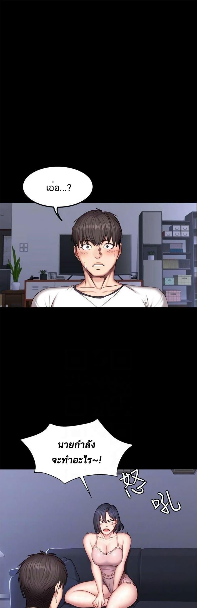 page-15