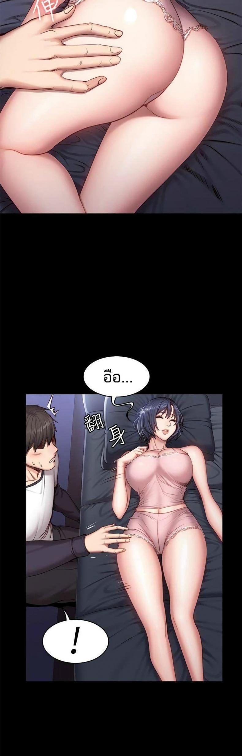 page-4