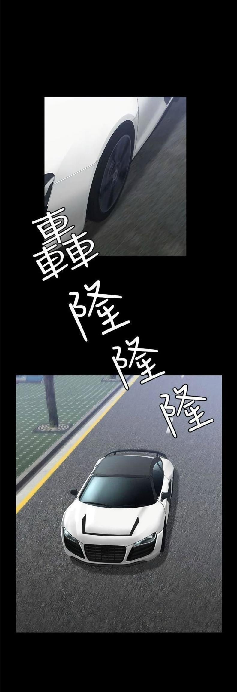 page-33