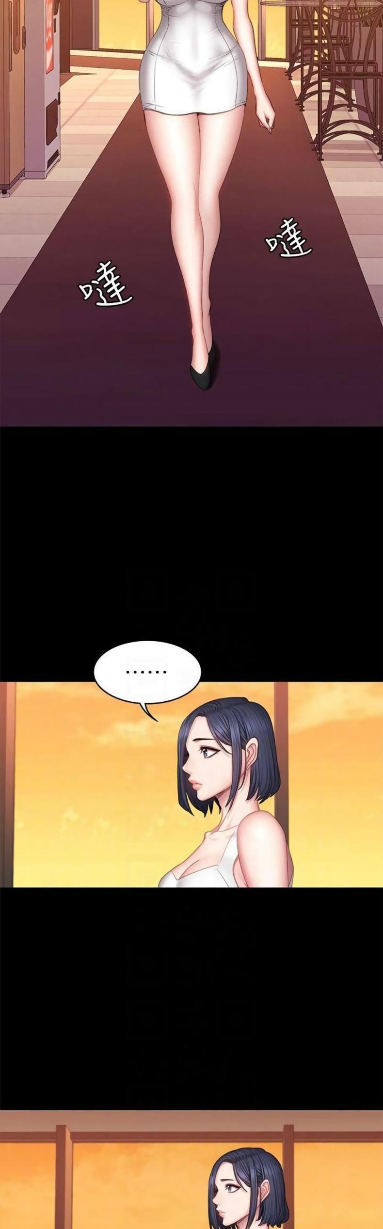 page-18