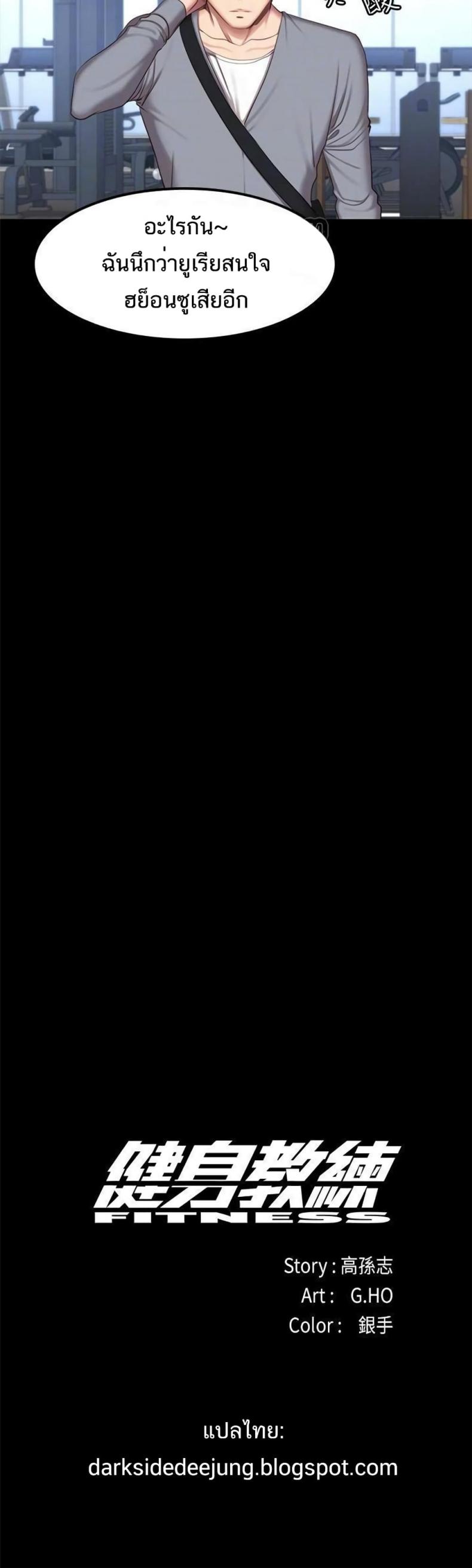 page-16