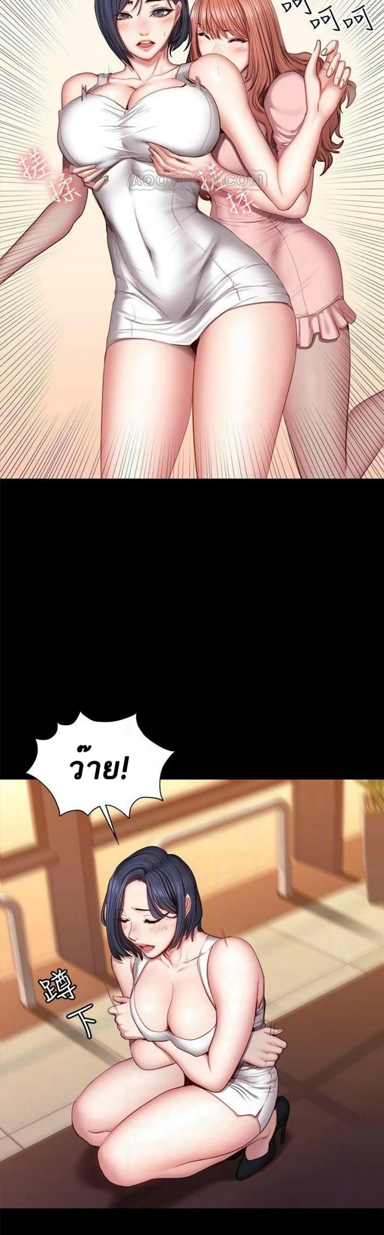 page-20