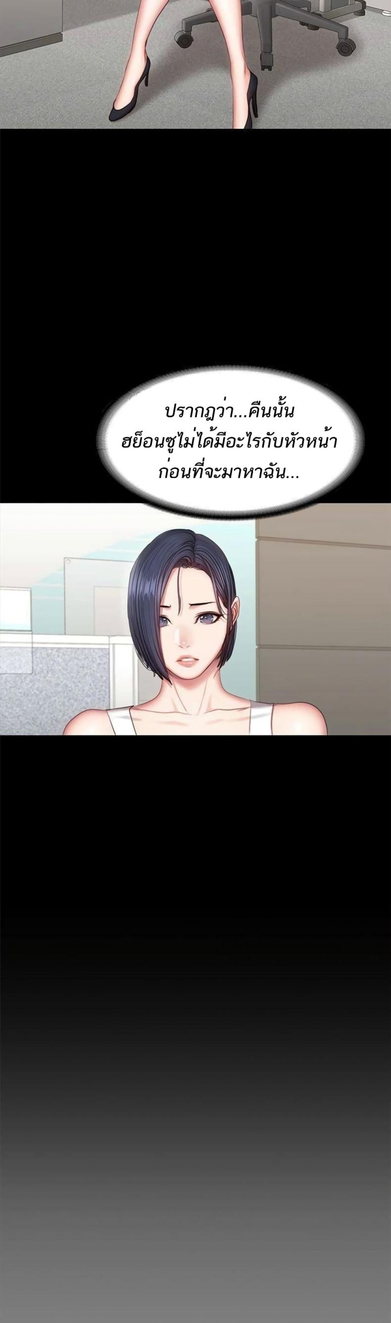 page-30