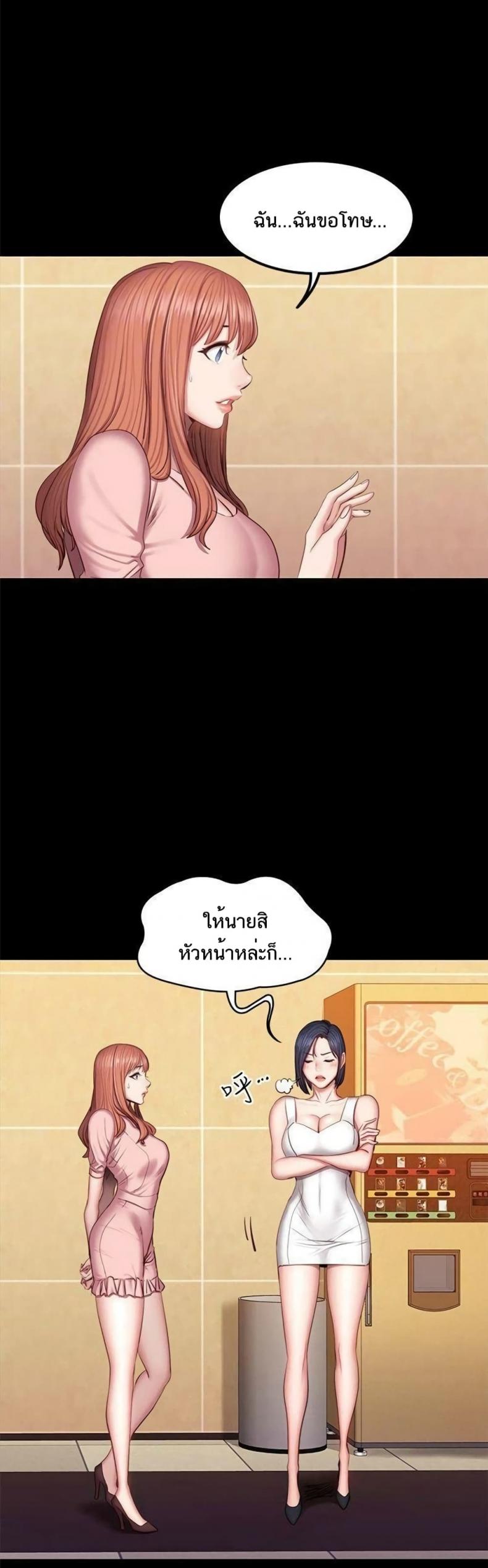 page-22