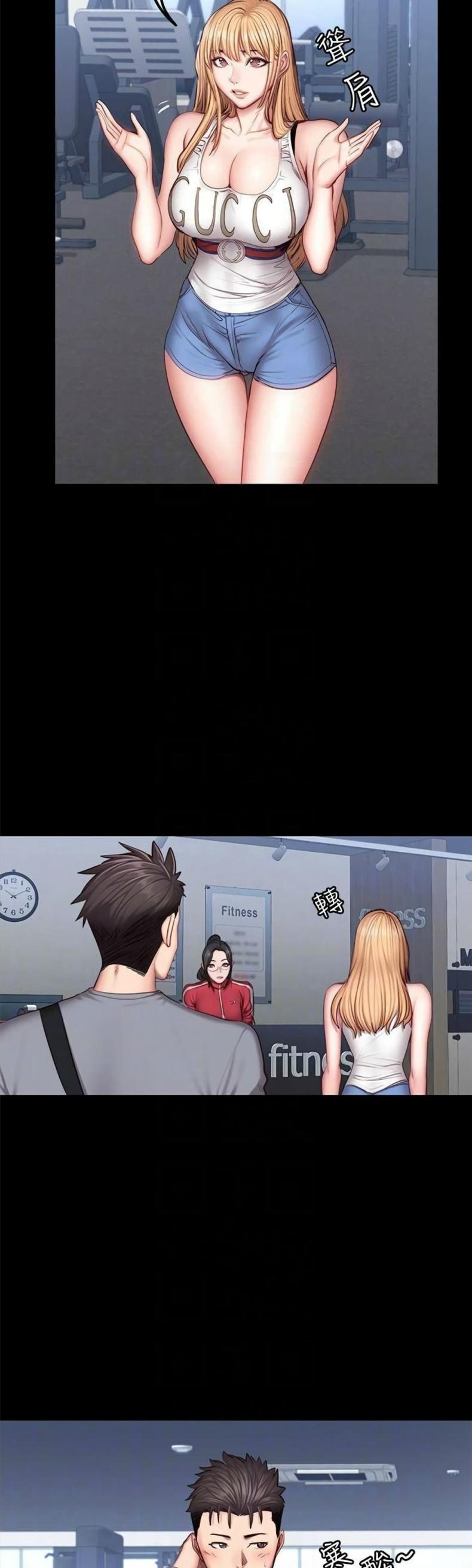 page-15