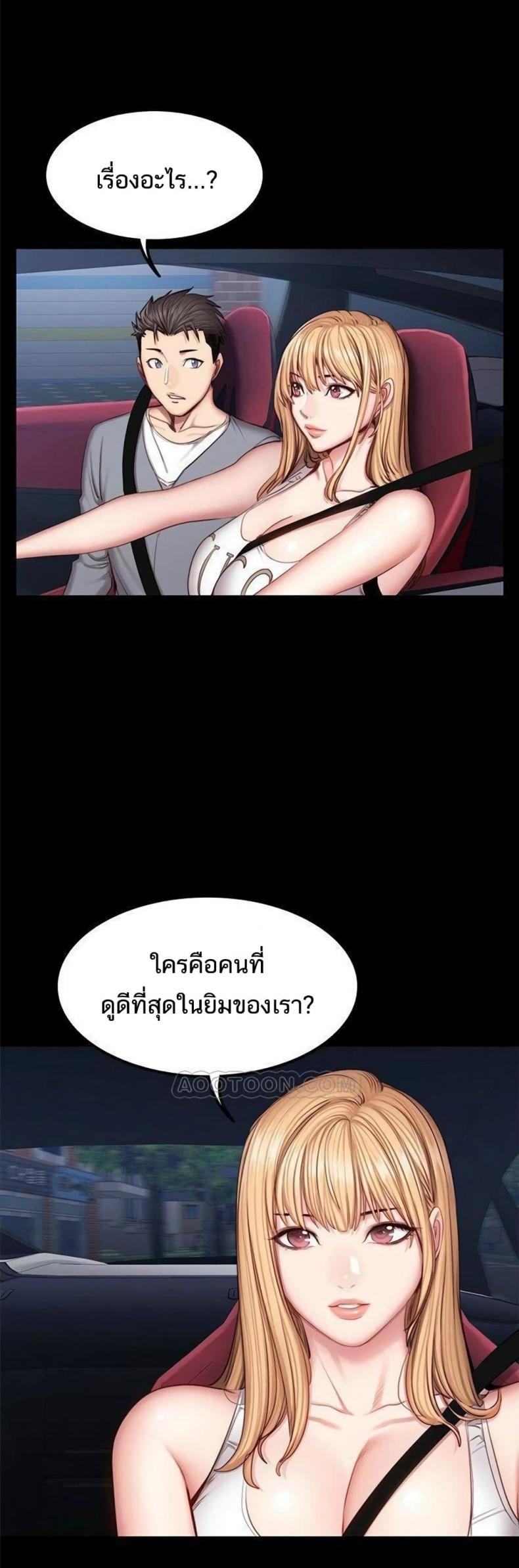 page-5