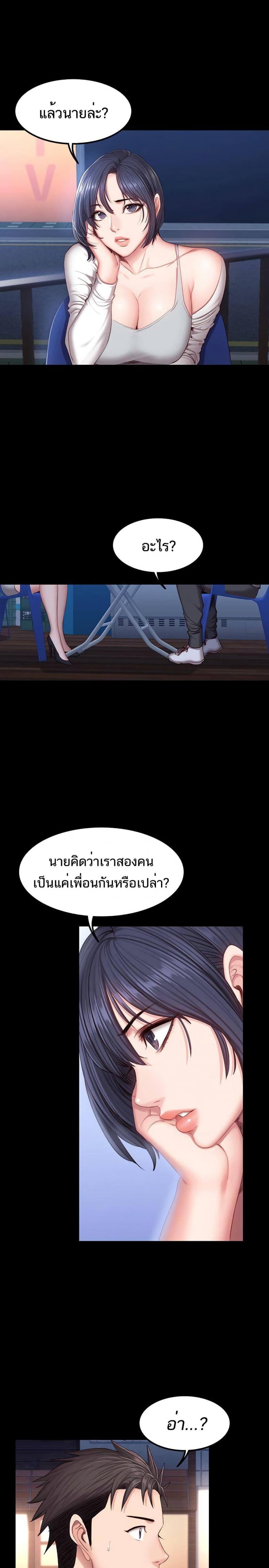 page-16