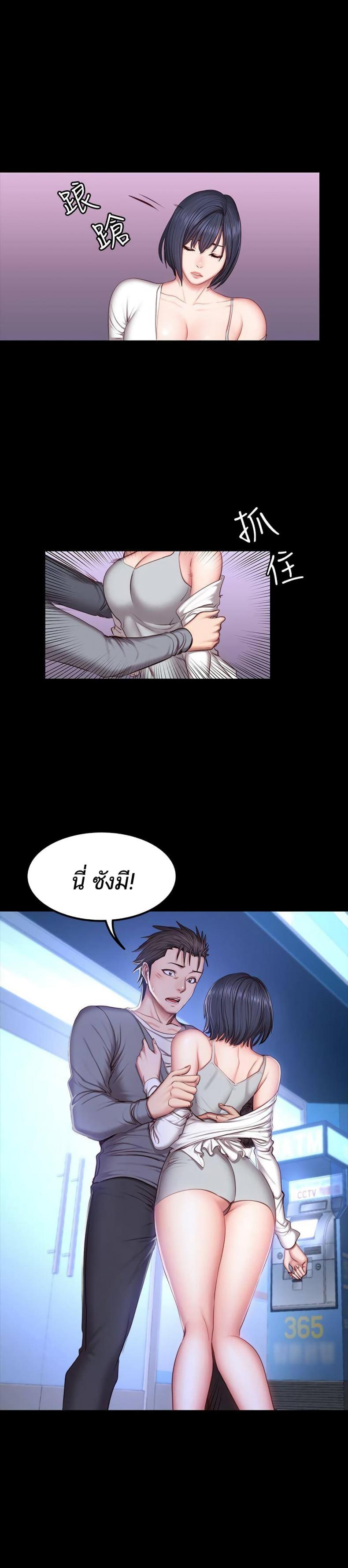 page-22