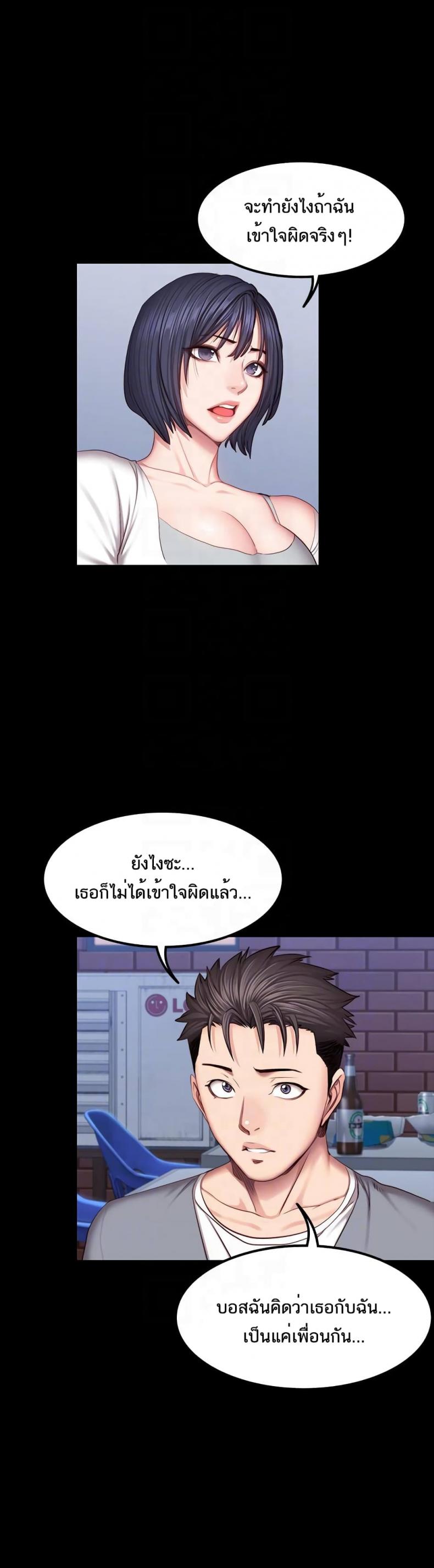 page-15
