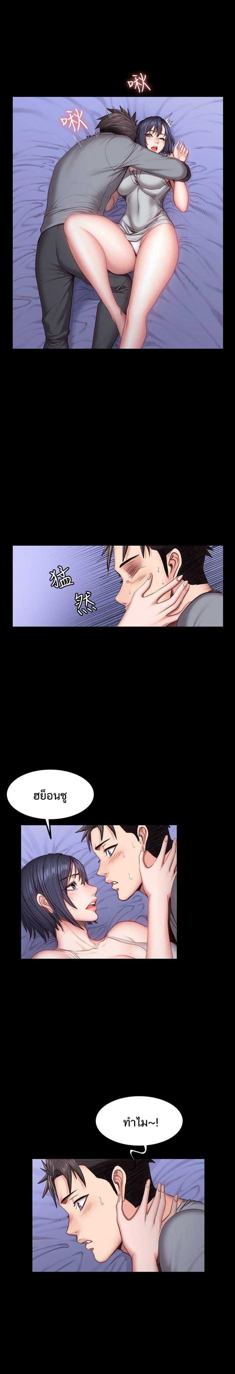 page-11