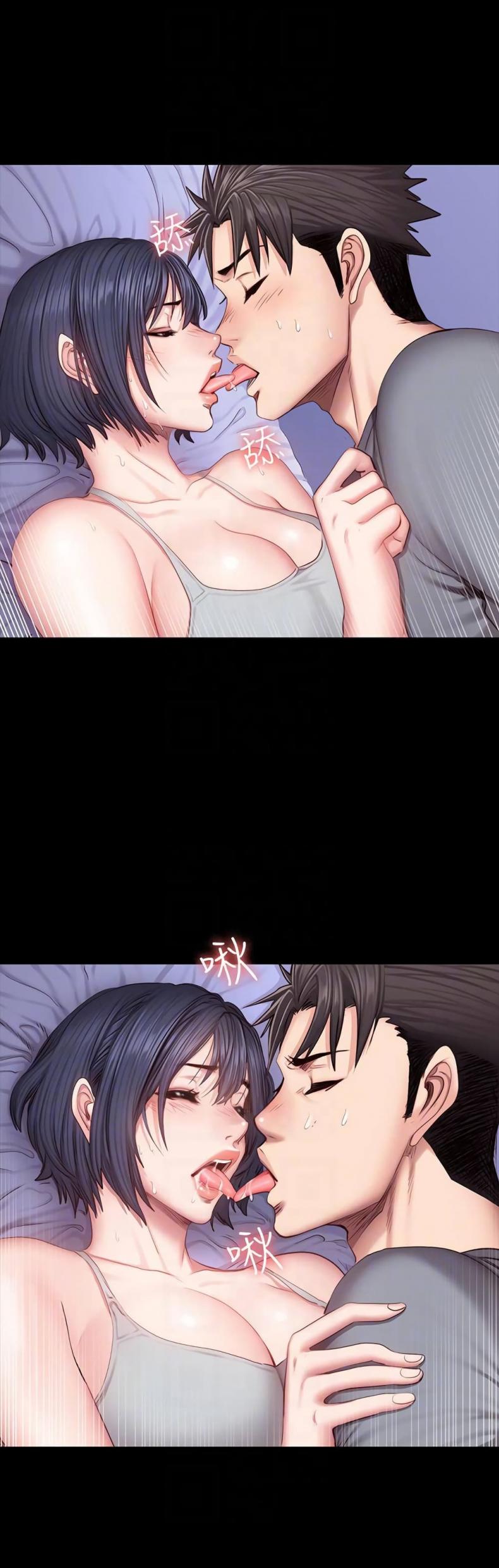 page-6