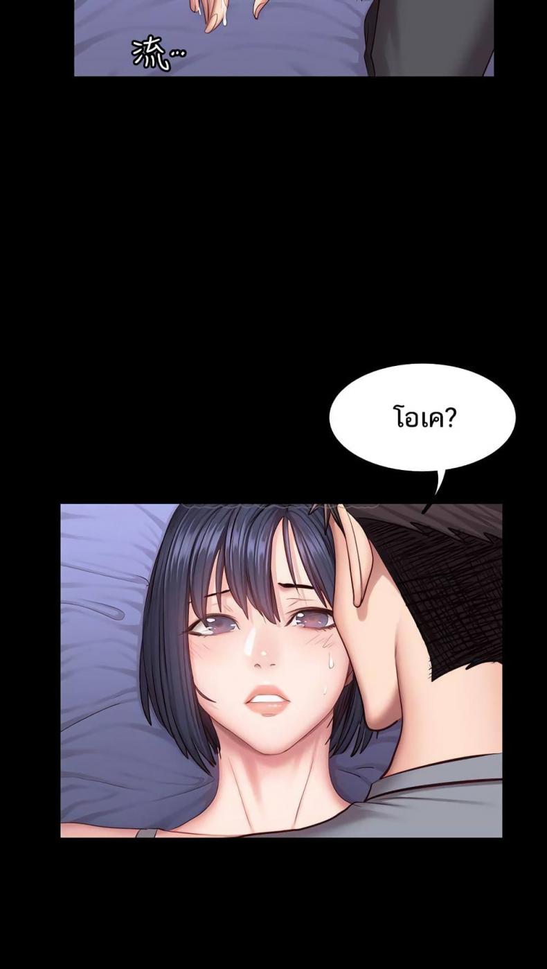 page-17