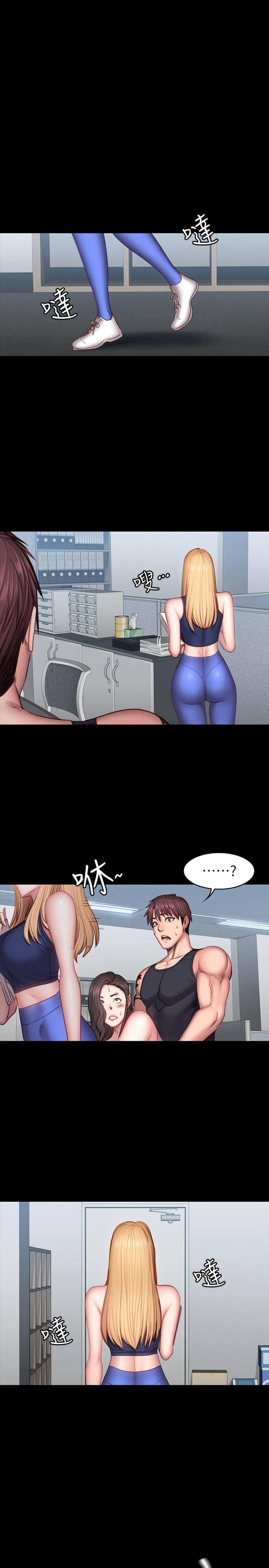 page-30