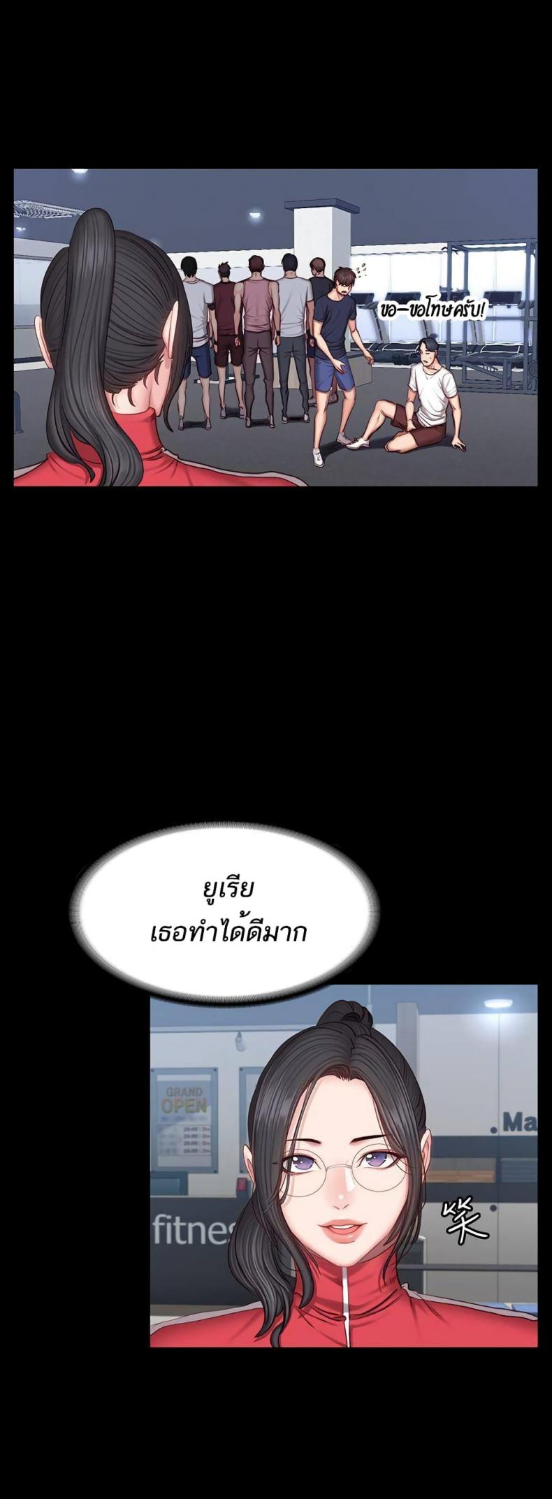 page-25
