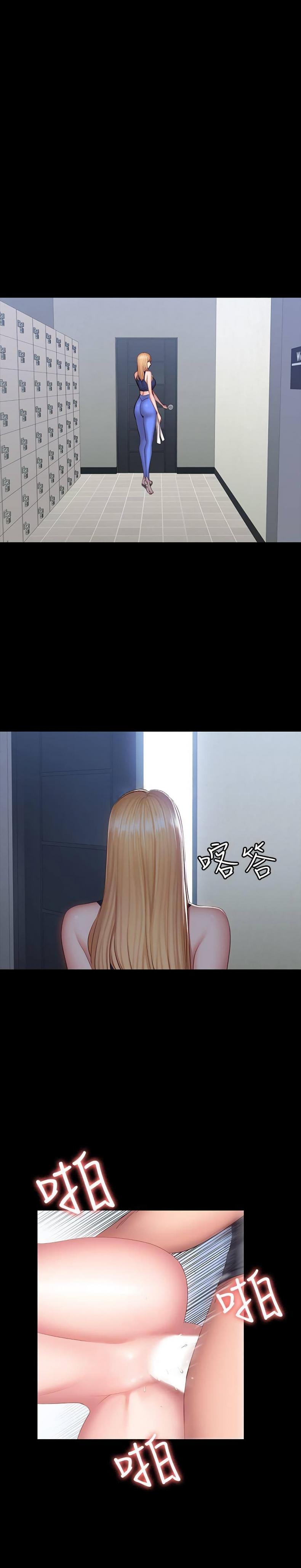 page-28