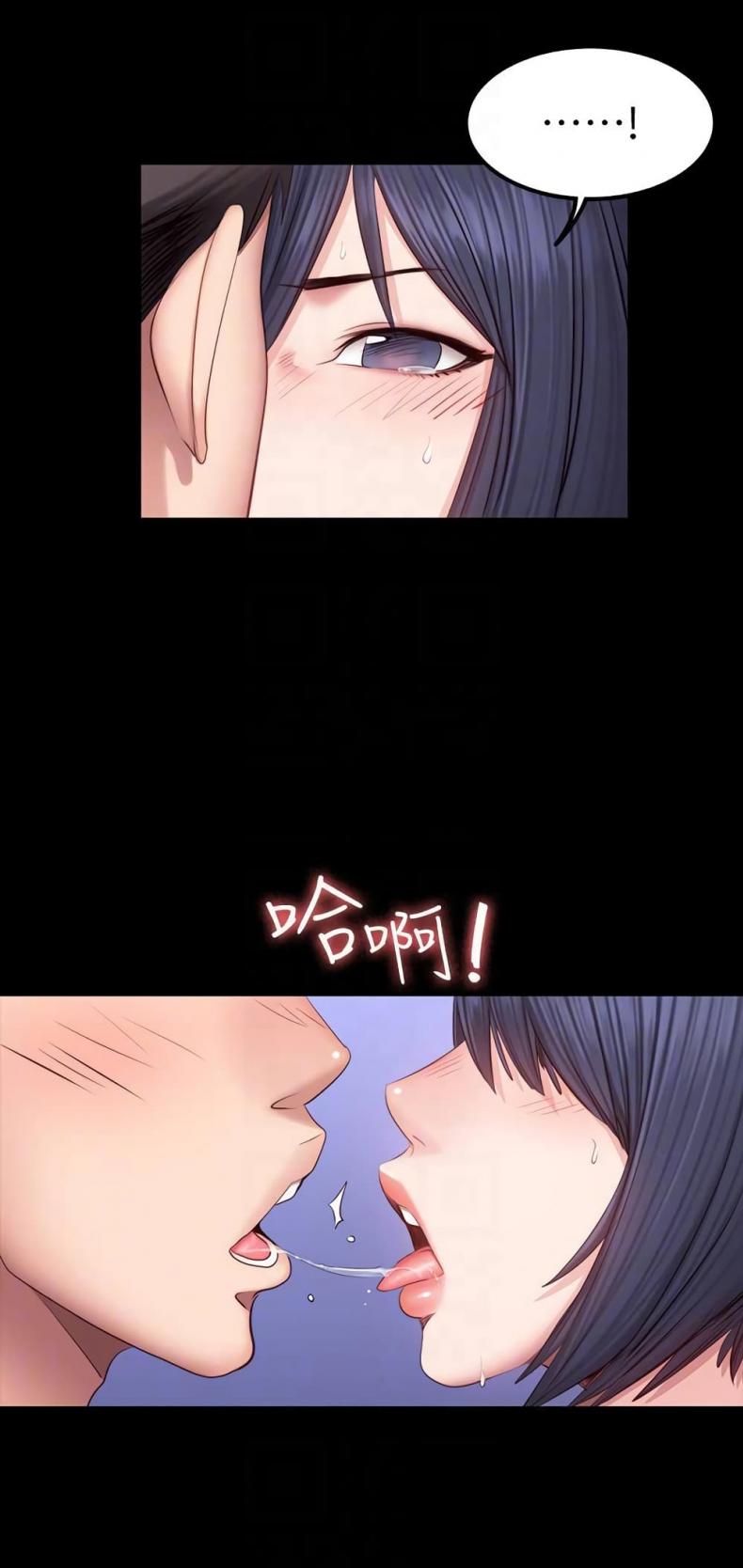 page-8