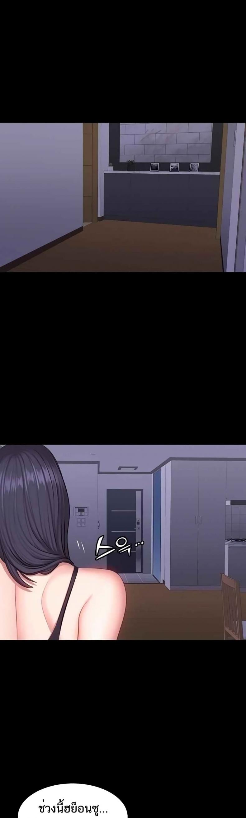 page-38